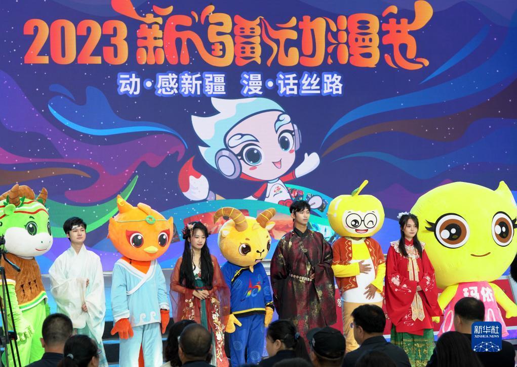 77银河网址